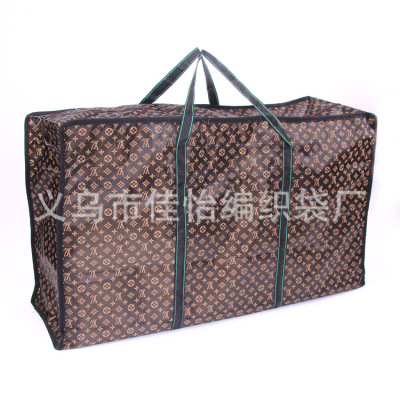 Blister cloth bags are available from stock for easy and durable moving bags 70*42*24