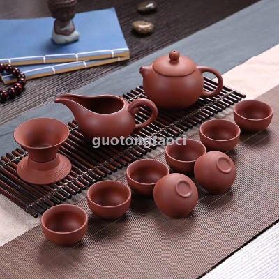 New purple sand tea set 12 21 22 kung fu tea set creative gifts