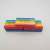 Twenty colorful office erasers set