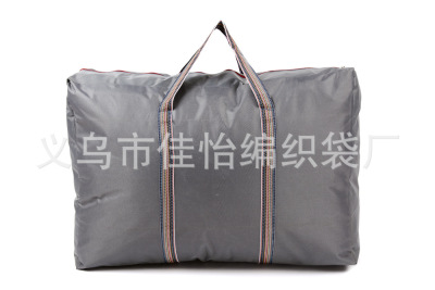Manufacturer direct selling Oxford bag moving bag cotton quilt bag 80*55*28 receiving bag 80