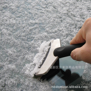 Automobile snow scraper stainless steel snow shovel short handle automobile defrosting shovel solid handle 88g