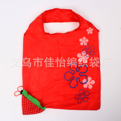 Manufacturer supplies strawberry bag shopping bag foldable bag can print advertising logo customized wholesale