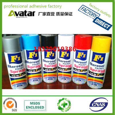 spray paint spray paint spray paint F1