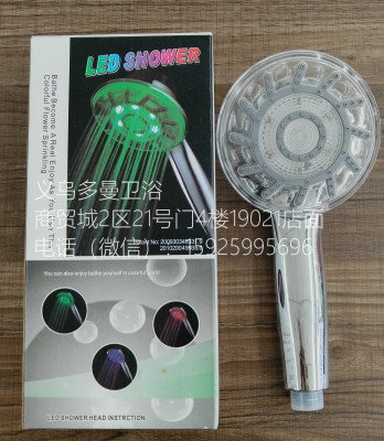 LED shower nozzle ABS hand colorful lamp shower with temperature control LED hand shower with three colors