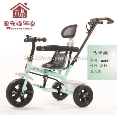 Tricycle children tricycle mini bicycle toy baby stroller