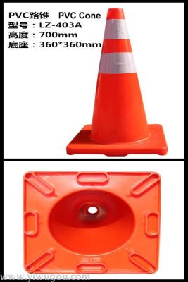 PVC road cone PVC square cone custom advertising ice cream cone PE road cone rubber road cone