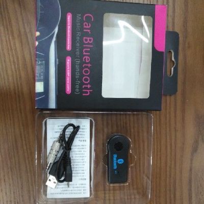 Big Package. on Board Bluetooth Receiver