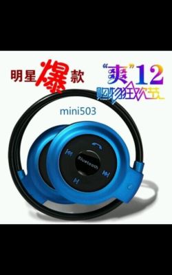 503 Mini Sports Bluetooth Headset