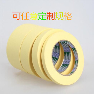 High adhesion on mei-wen paper tape wholesale car spray paint scratpaint scratpaint cover to protect wrinkles paper mei-wen glue