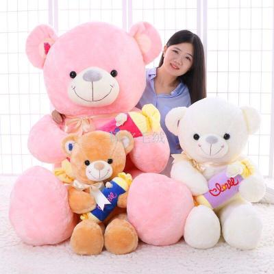 New rose hug candy watch white bear big red teddy bear cloth doll big bear presents to girls