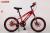 18-inch summa single-speed mountain bike bike for students