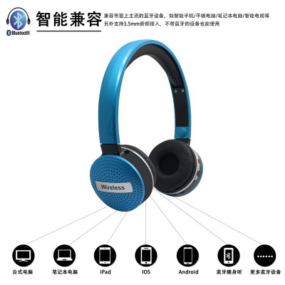Manufacturer's headphone B77 music wireless bluetooth headset double bass mobile phone headphones can be plugged in