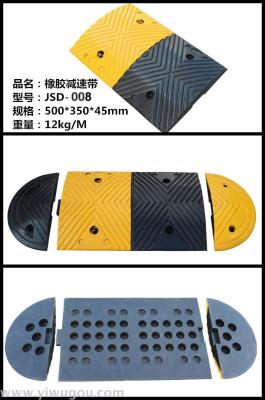 High quality rubber speed bump