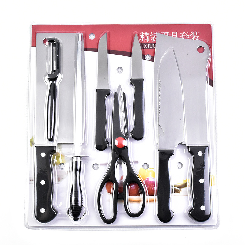 厨房套刀八件套刀赠品8件套刀吸塑     商务礼品刀具套装刀具
