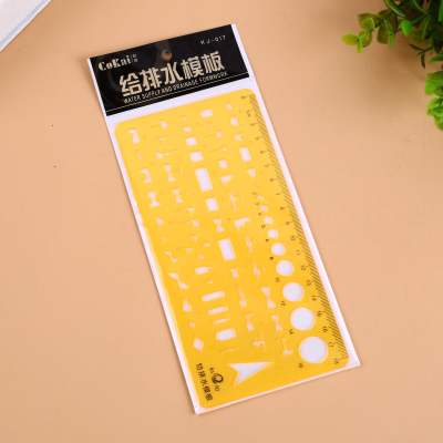 Business classic ruler kj - 017 drawing template ruler geometric drawing oval curve water supply and drainage of the template