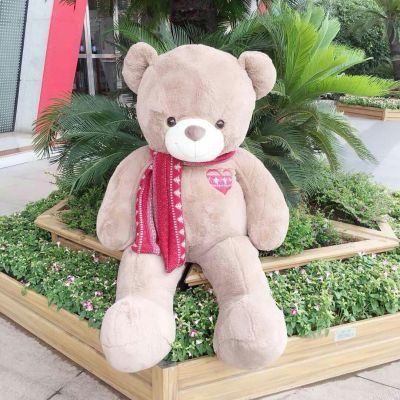 Very baby plush doll doll doll doll doll doll manufacturer direct selling leaf scarf bear qixi valentine's day gifts