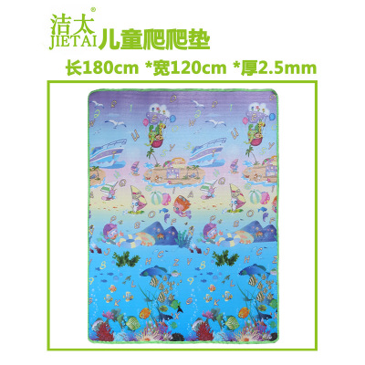 EPE single side 2.5mm thick 120*180cm baby crawl pad