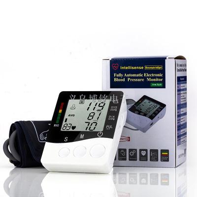 JZIKI healthy arm electronic blood pressure meter for medical ultra-precision blood pressure measurement instrument