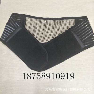 Korean Style Waist Supporter Korean Style Lumbar Spine Fixing Band Waist Belly Band with Sports Strap Adjustable