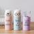 New travel toothbrush cup creative toothpick box lovely mouthwash cup fashionable to carry a 