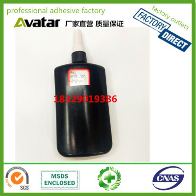 Metal bonding glass uv adhesive glue