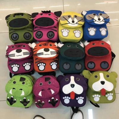 Children's backpack children's animal cartoon kindergarten students pre-school school backpack 2-6 years old