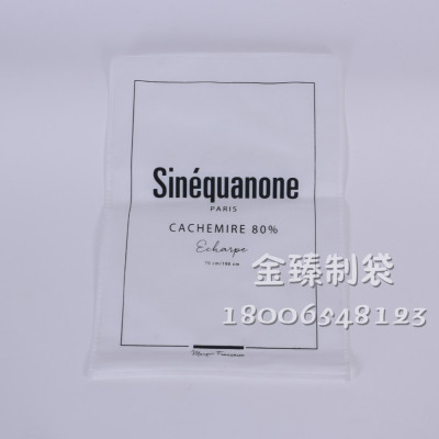 Non-woven cloth clothing bags with film bags can be customized zipper bags can be printed LOGO
