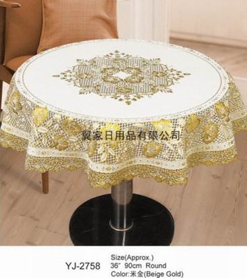 [5 initial batch] PVC waterproof tablecloth for luxury europe-america wind series of gold-plated european-style tablecloth