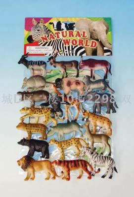 Animal toy set