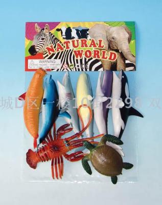 Animal toy set