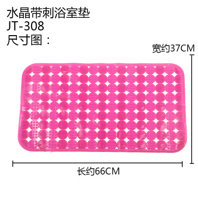 Manufacturer wholesales the hotel PVC floor mat bathroom anti - skid pad small plate brush bathtub with suction plate massage foot pad