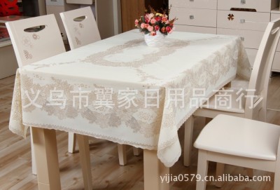 The New PVC waterproof, anti - oil anti - ironing table cloth pastoral style European western - style food lace rectangular tablecloth