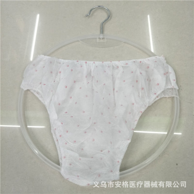 Nonwoven Underwear Disposable Disposable Paper Diaper Women's Briefs Sweat Steaming Beauty Salon Hotel Sauna Shorts