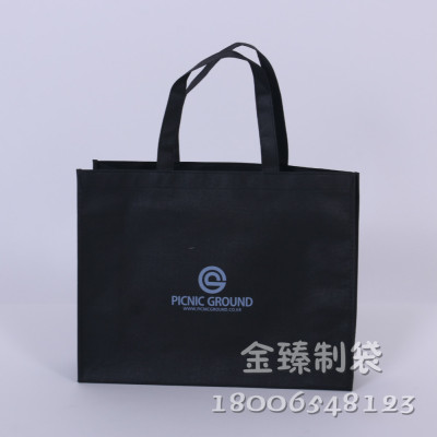 Manufacturer's custom color printing black non-woven bag advertising bag clothing shopping tote bag