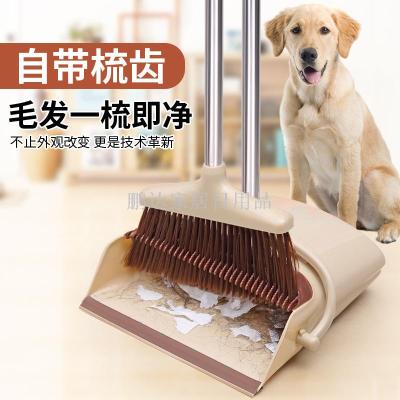 The new khaki broom sweeping broom cover broom with a broom with teeth scraping broom