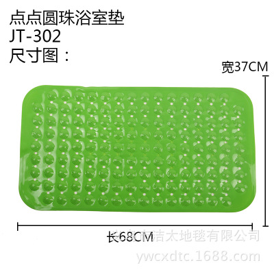 The hotel 's PVC bathroom mat is equipped with suction cup bathroom anti - skid mat, small mat, bath mat, massage floor mat, toilet mat