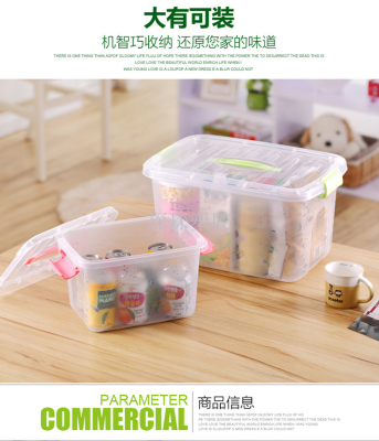 Small korean-style hand-carried cover sundries engraved flower box plastic toys transparent sorting box