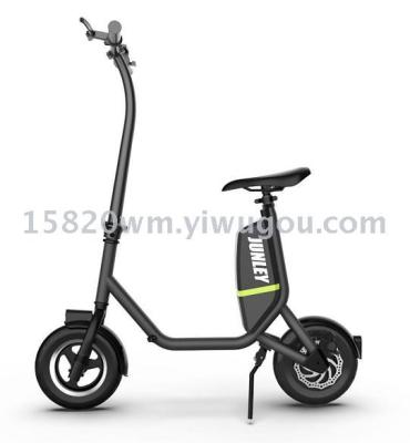 Electric bike e-bike electric bicycle folding and disconnecting battery