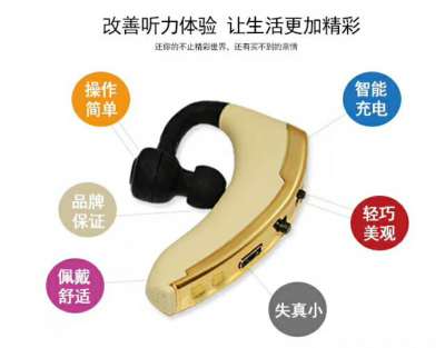 Mk-k-155 bluetooth hearing aid medical hearing aid ear type medical instrument hearing aid for the elderly