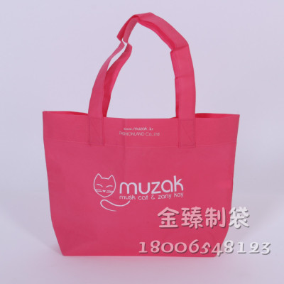 Manufacturer customizable color printing non - woven bag advertising bag clothing shopping handbag