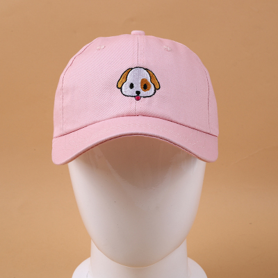 Cute Puppy Embroidery Pattern Women's Peaked Cap Summer Sun Hat Baseball Cap