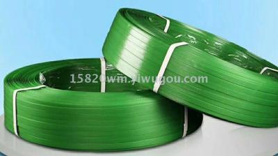 PP plastic packaging belt PP packaging belt sheet metal packaging belt wrapping machine with PET binding belt