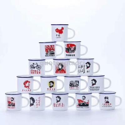 New creative logo chairman MAO's sayings tea cup ceramic cup creative gifts