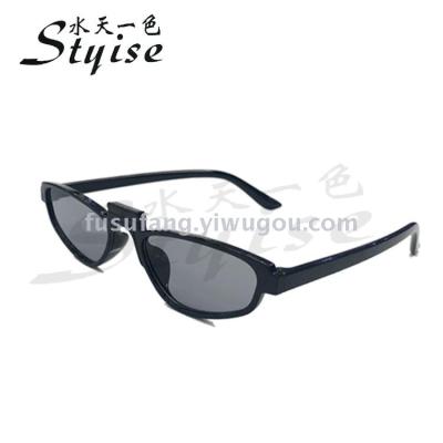 Fashionable new style small oval frame sunglasses fashionable avant-garde sunglasses 18238