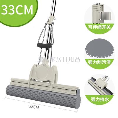 Factory direct selling sponge mop 33cm large suction mop head home roller type water - free hand - washing rubber