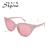 New style cat eye vintage sunglasses European and American models with the same shade mirror sunglasses 18240