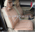 Car seat cushion four seasons general cushion summer ice silk hand knitting machine seat cushion five seven majors