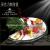 Yakeli snack, dessert plate, sushi plate, fruit plate, sashimi plate, ice plate