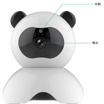 The 720P wireless WIFI camera remotely monitors the panda shake