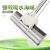 Factory direct selling sponge mop 33cm large suction mop head home roller type water - free hand - washing rubber